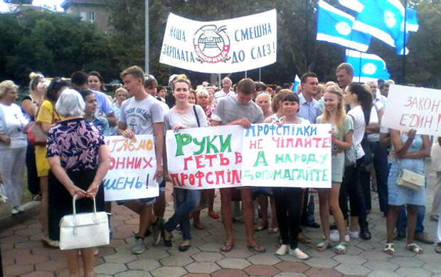 одесса2