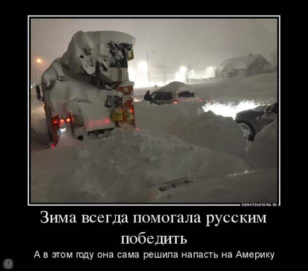 Счастливо жить не запретишь! 7