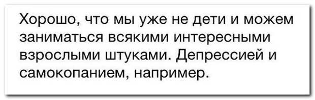 Ржака в комментариях
