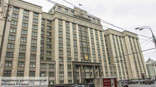 Госдума спасет российский бизнес от «стран агрессоров»