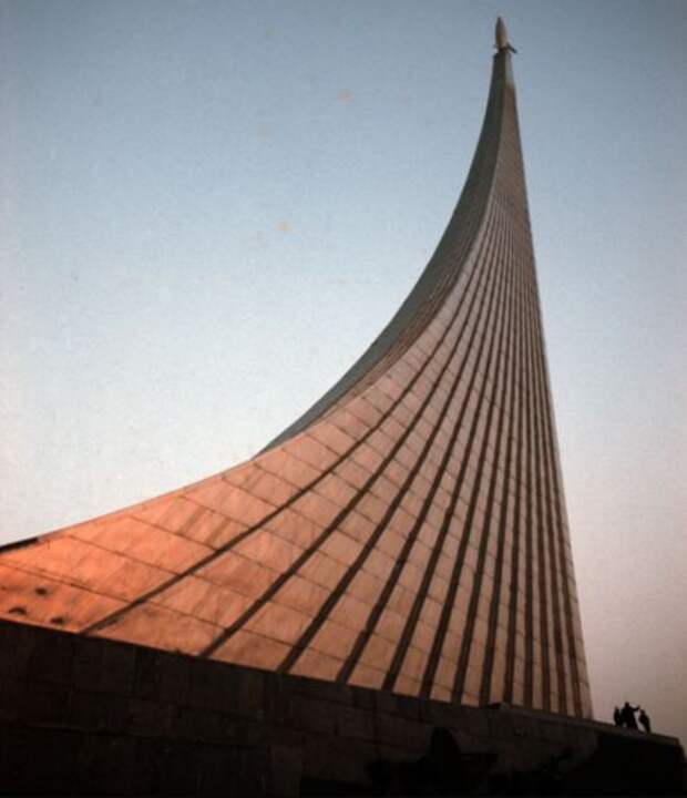 Монумент покорителям космоса