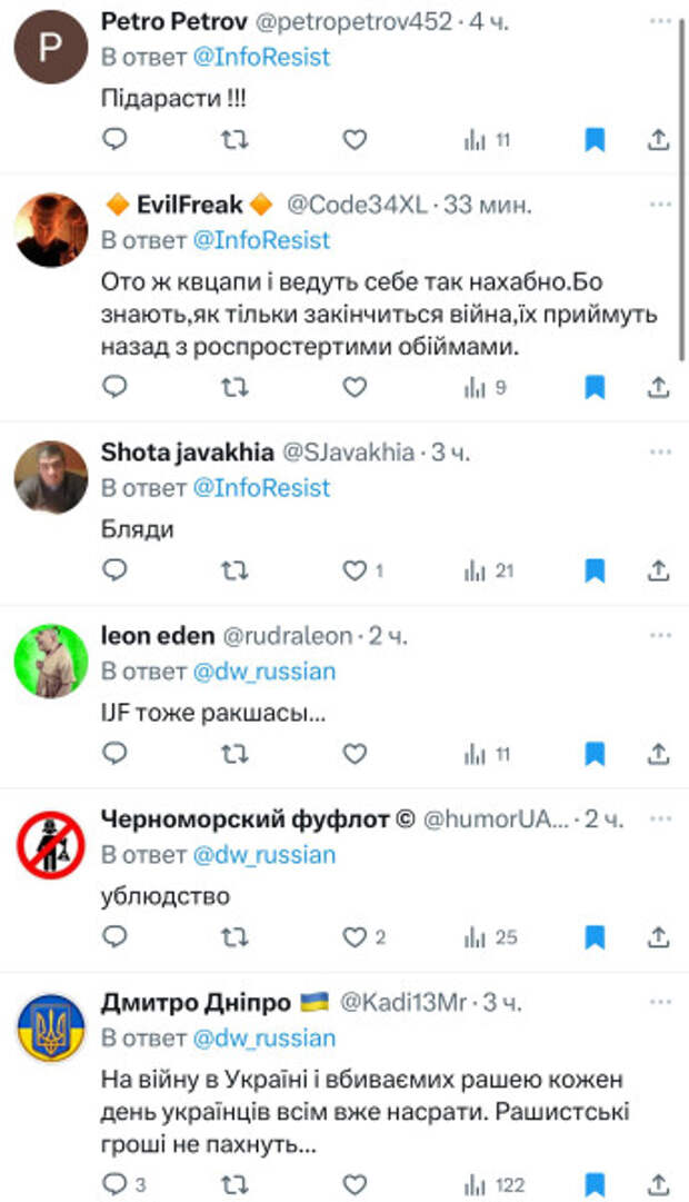 photo_2025-11-28_01-26-23 дзюдо