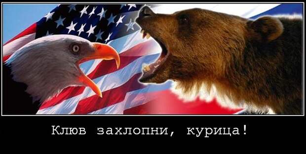 Война на Украине, малайзийский боинг, санкции - всё зря ...