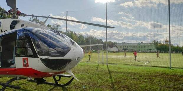 авиацентр вертолет