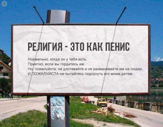 ХЗ - хорошее заведение! 20