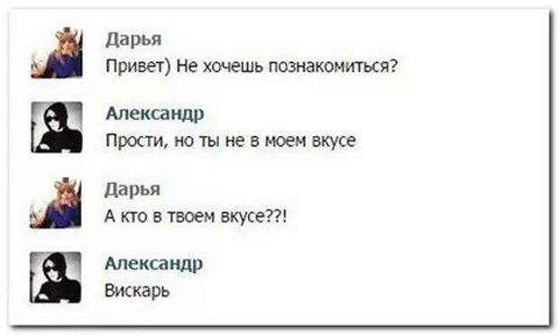 Прикольные постпраздничные картинки