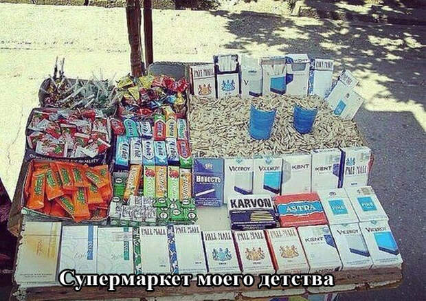 ПОДБОРКА ФОТОПРИКОЛОВ ПОДБОРКА ФОТОПРИКОЛОВ