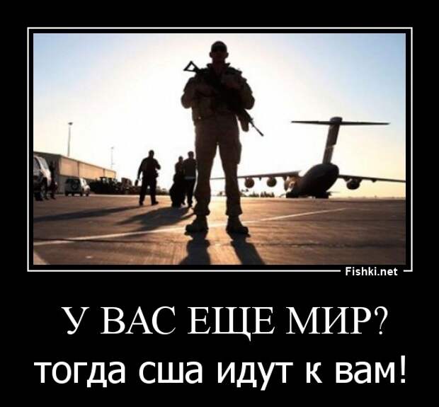 Политика: Нуланд и Каган: семейный бизнес на войне