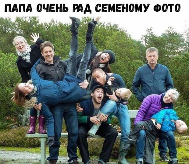 Подборка смешных и веселых картинок с надписями (10 фото)