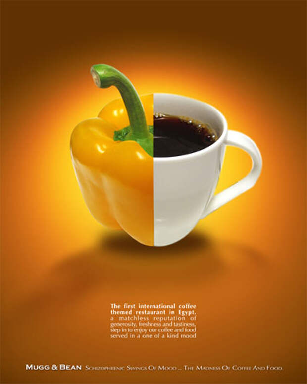Надпись на принте: "Шизофреничная смена настроения – бешенство кофе и еды"