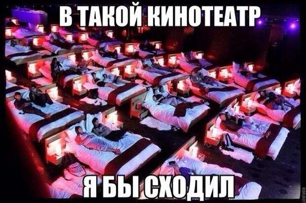 Прикольные картинки (131 фото) Прикольные картинки (131 фото)