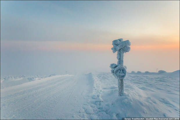 Sunrise in Lapland Sunrise in Lapland