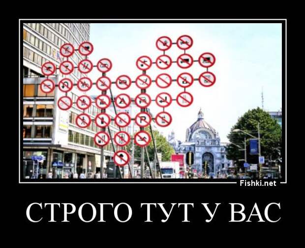 Демотиваторы демотиваторы, прикол, смех, юмор
