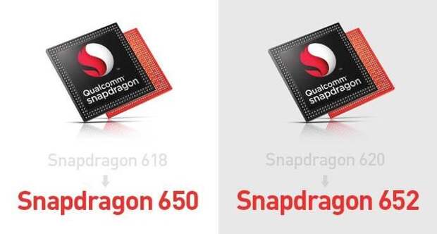 Переименование Qualcomm Snapdragon 618 и 620