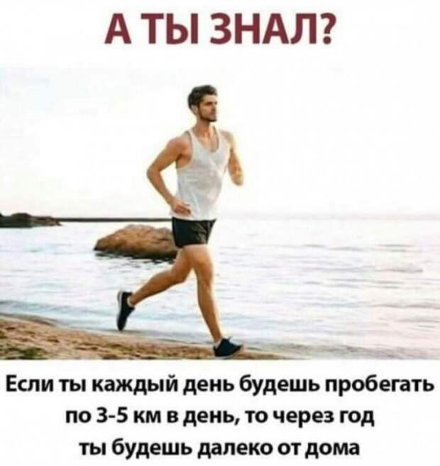 bredzona-kartinki-smeshnye-kartinki-fotoprikoly