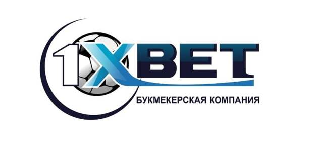 1xbet стала партнёром Кардифф Сити