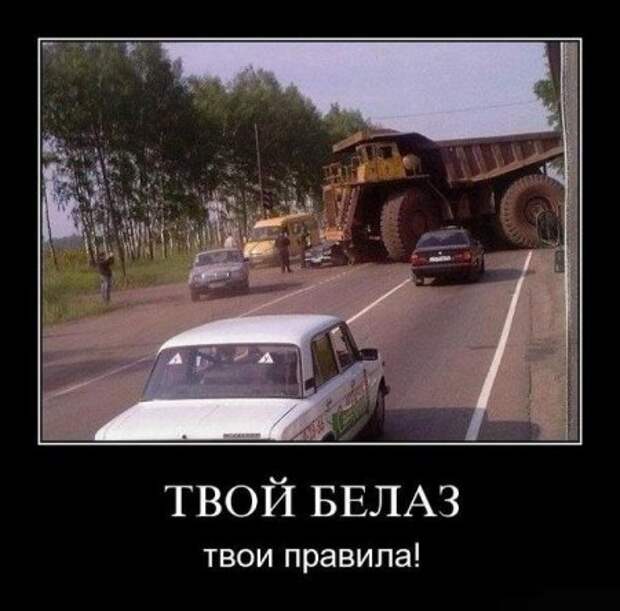 Демочки (19 фото)
