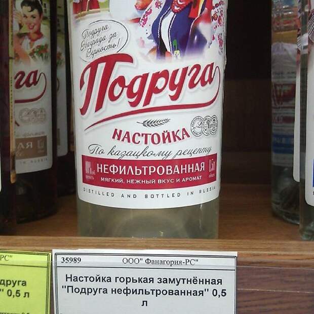 Реклама - двигатель торговли