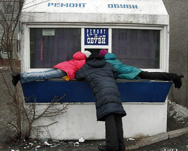 Умом Россию не понять ThisIsRussia45 Умом Россию не понять