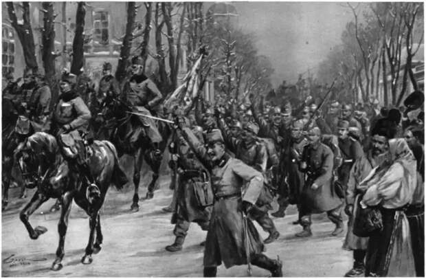 Западня Первой мировой войны