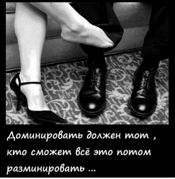 Ржачные свежие мемы (суббота)