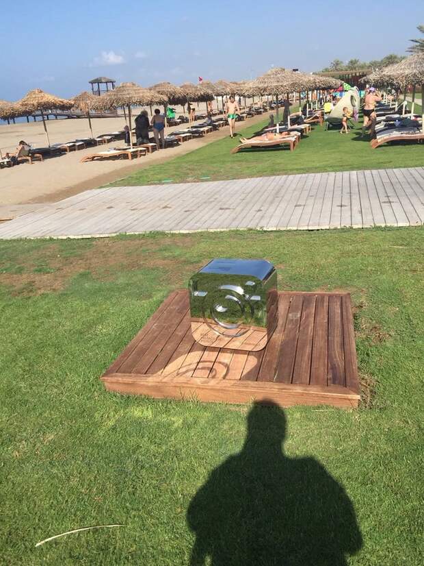 Что это? Что это?
