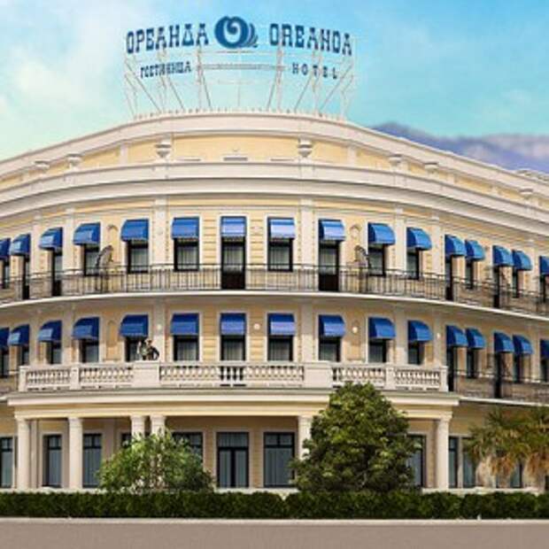 Новости Крыма