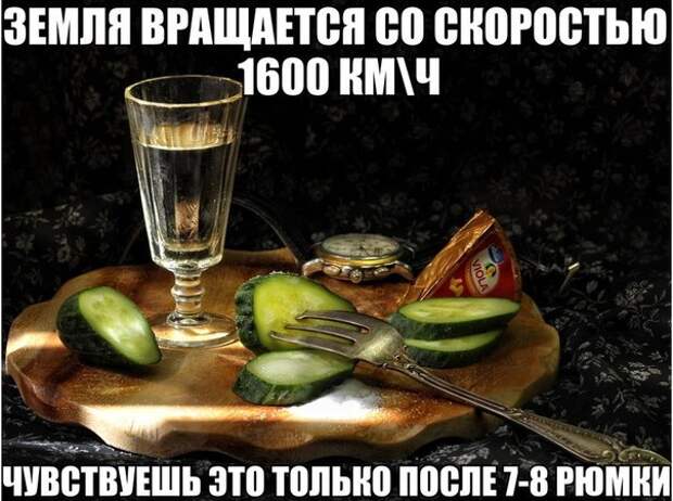 Смешные картинки картинки, прикол, юмор
