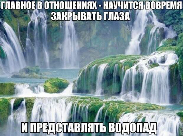 Смехотерапия Писца. Закаляйся!