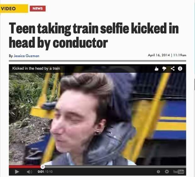 17. Этот подросток, который хотел сделать селфи на фоне поезда, но машинист ударил его ногой по голове безопасность, мужчина