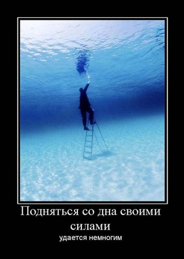 Картинки для улыбок. Улыбайтесь!