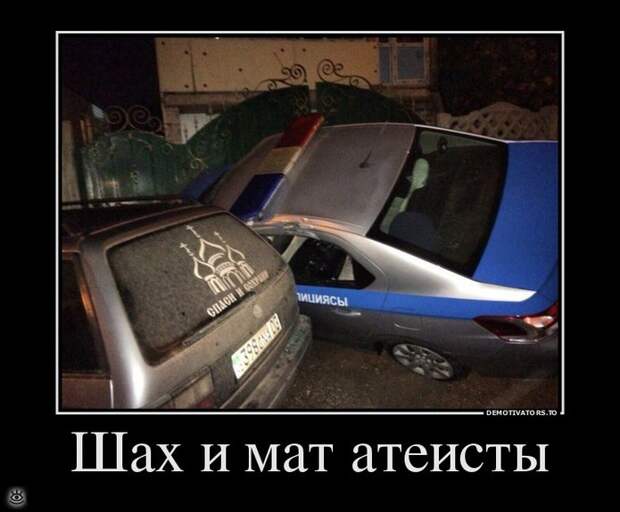 Воскресная порция философского юмора 5