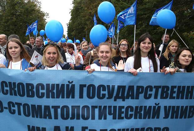 Парад студентов в Москве