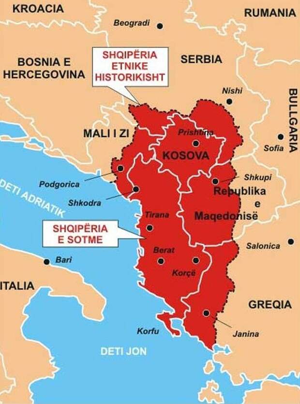 Албания выдвинула территориальные претензии к Греции