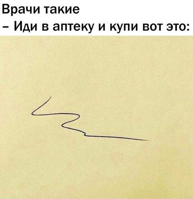 Картинки с надписями для настроения Картинки с надписями для настроения