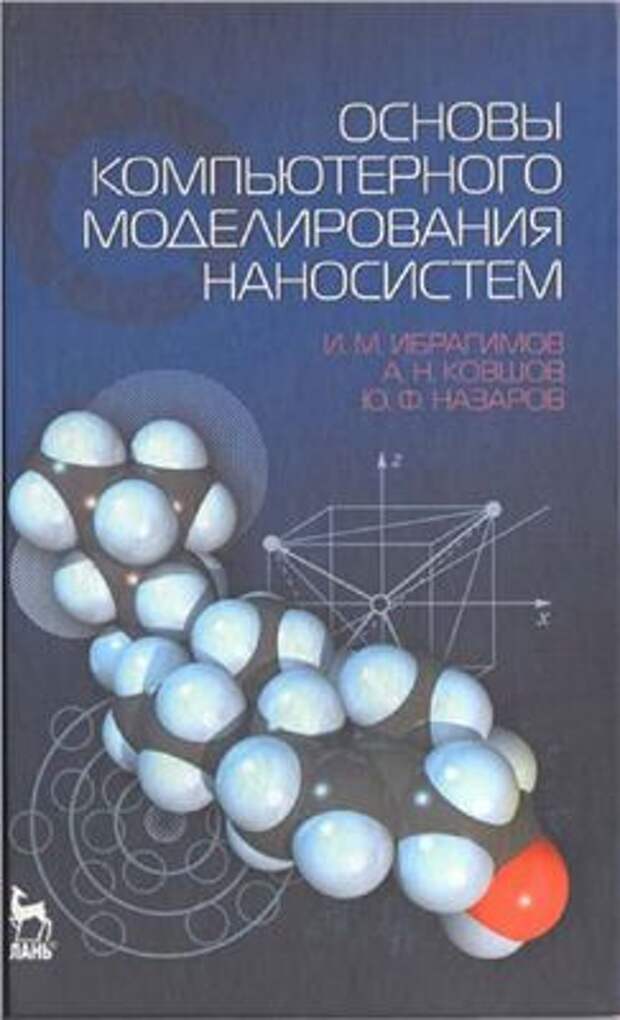 0329869