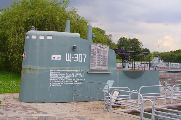 Москва военная техника, город, достояние, история, памятник, подводная лодка, эстетика