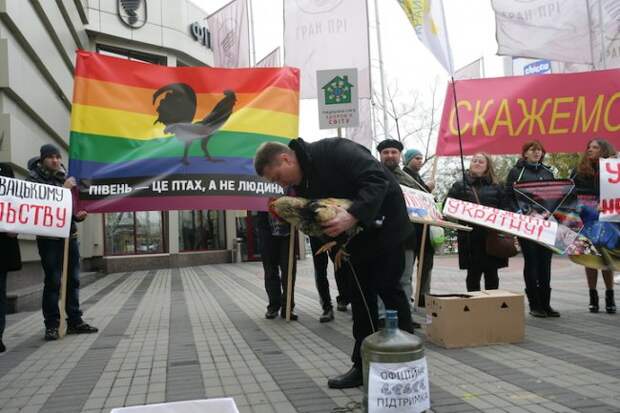 Украина: в Европу через гомодиктатуру? Украина: в Европу через гомодиктатуру?