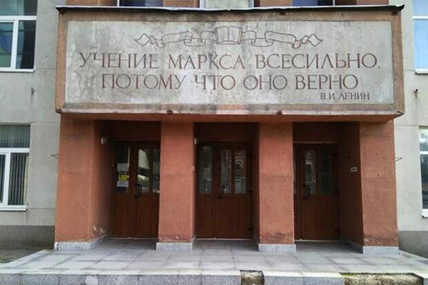 Что не является экономической наукой, Павловская реформа и китайский путь для СССР