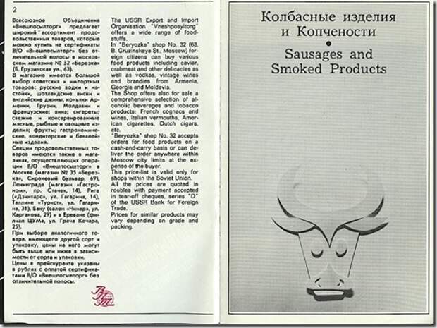 clip_image003