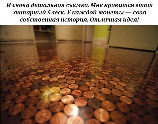 Как избавиться от мелочи, при этом не бегая по магазинам
