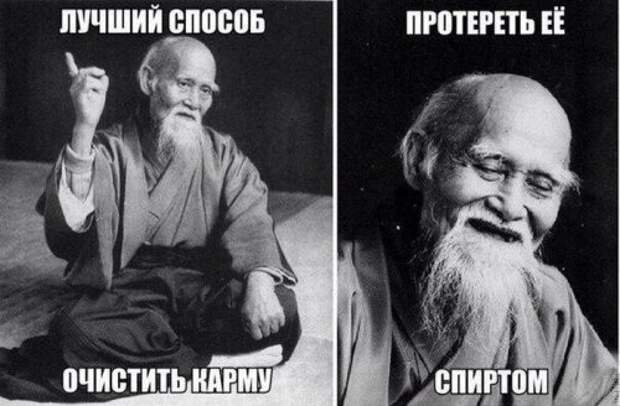 Классные картинки и фото для настроения (41 шт)