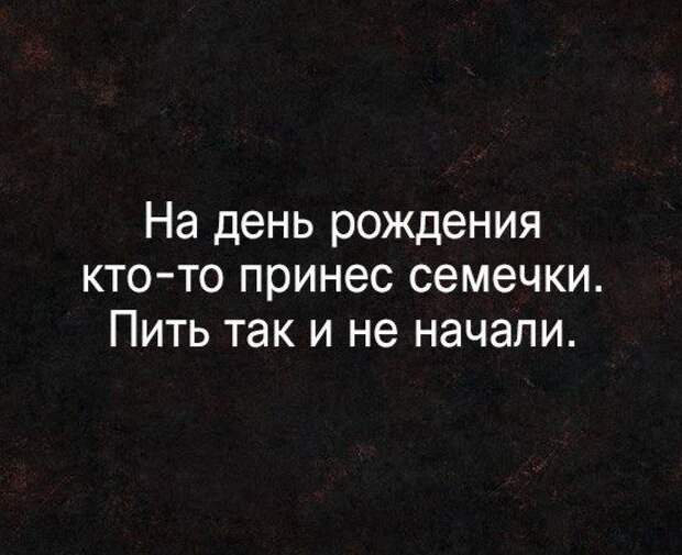 Мне кажется или уже пора
