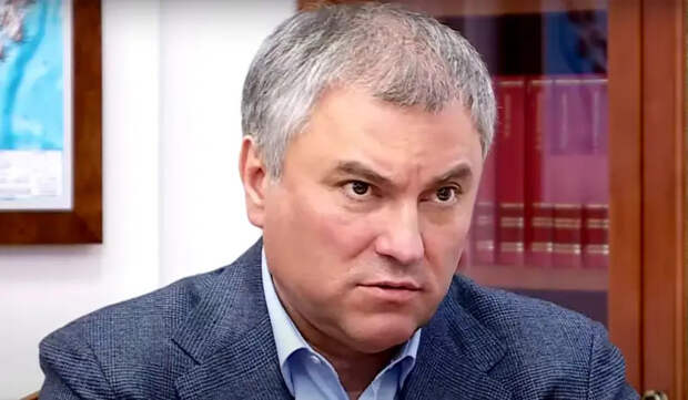 Украинский суд заочно приговорил спикера Госдумы Вячеслава Володина к 15 годам тюрьмы