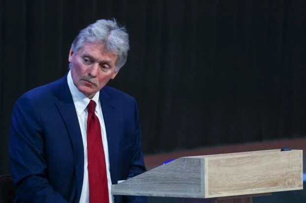 Песков не стал комментировать сообщения СМИ о плане Киева из 20 пунктов