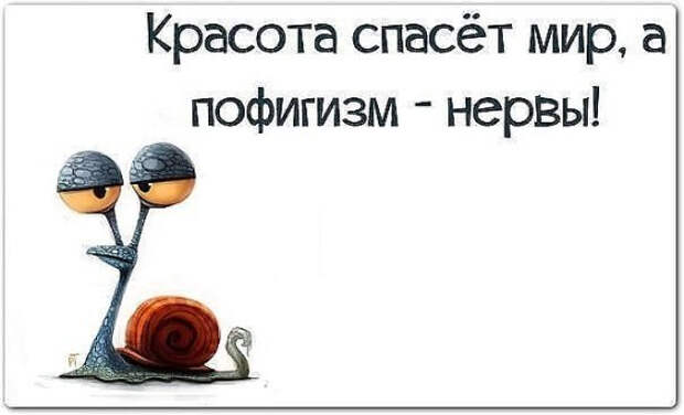 image (56) (548x333, 78Kb)