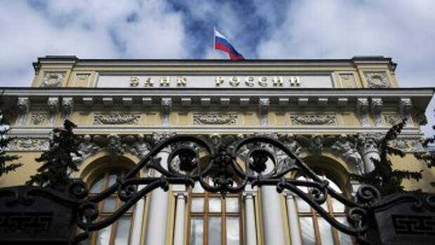 Здание Банка России на улице Неглинная в Москве. Архивное фото