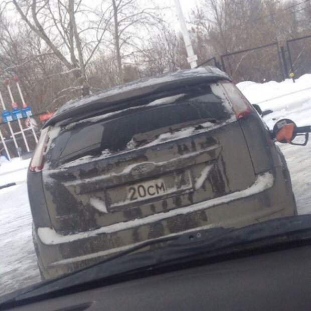 АВТОюмор #173