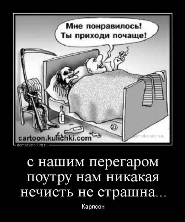 ksjucha11    &    4ervovaЯ. На брудершафт.
