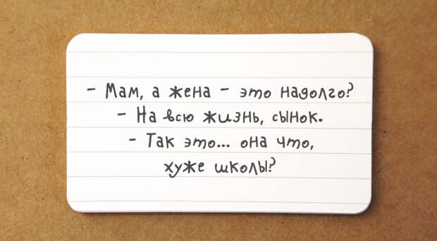 Замечательные детские перлы Замечательные детские перлы